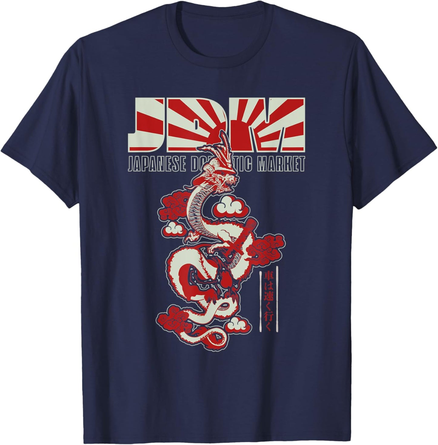 JDM Dragon Perfect Tuner Accessories Import Car T-Shirt - T-Shirt | Navy