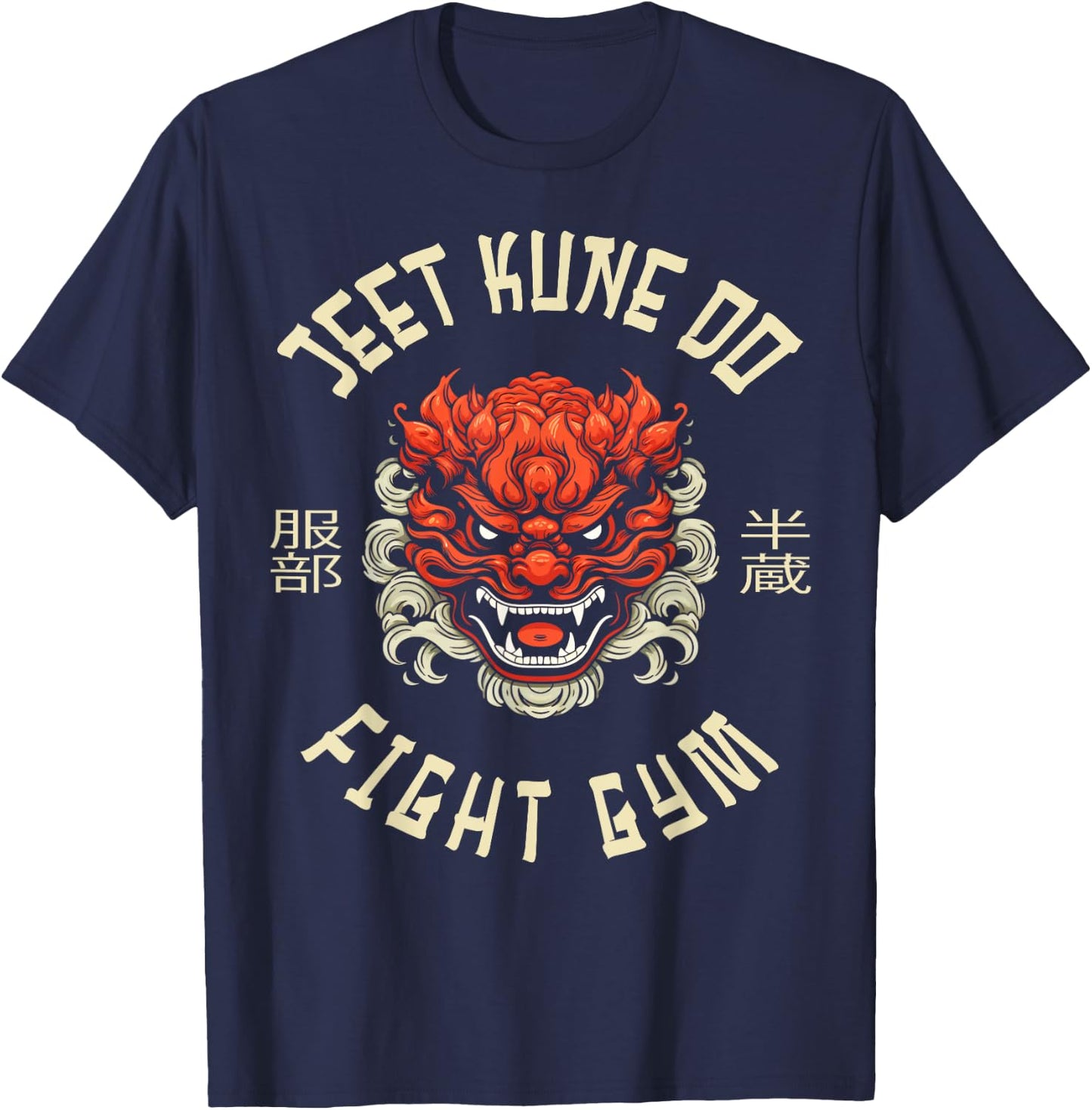 Jeet Kune Do Fight Gym T-Shirt - T-Shirt | Navy