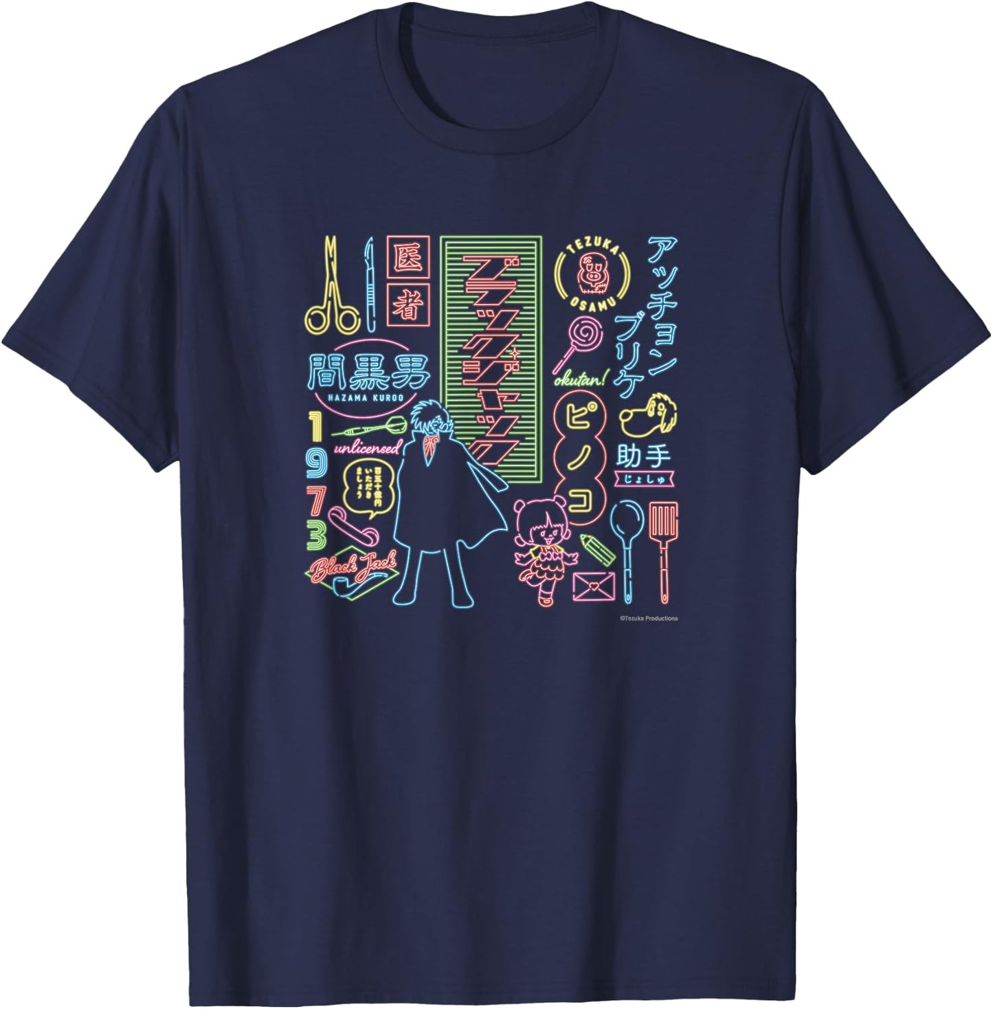 Black Jack neon (C)TEZUKA PRODUCTIONS T-Shirt - T-Shirt | Navy