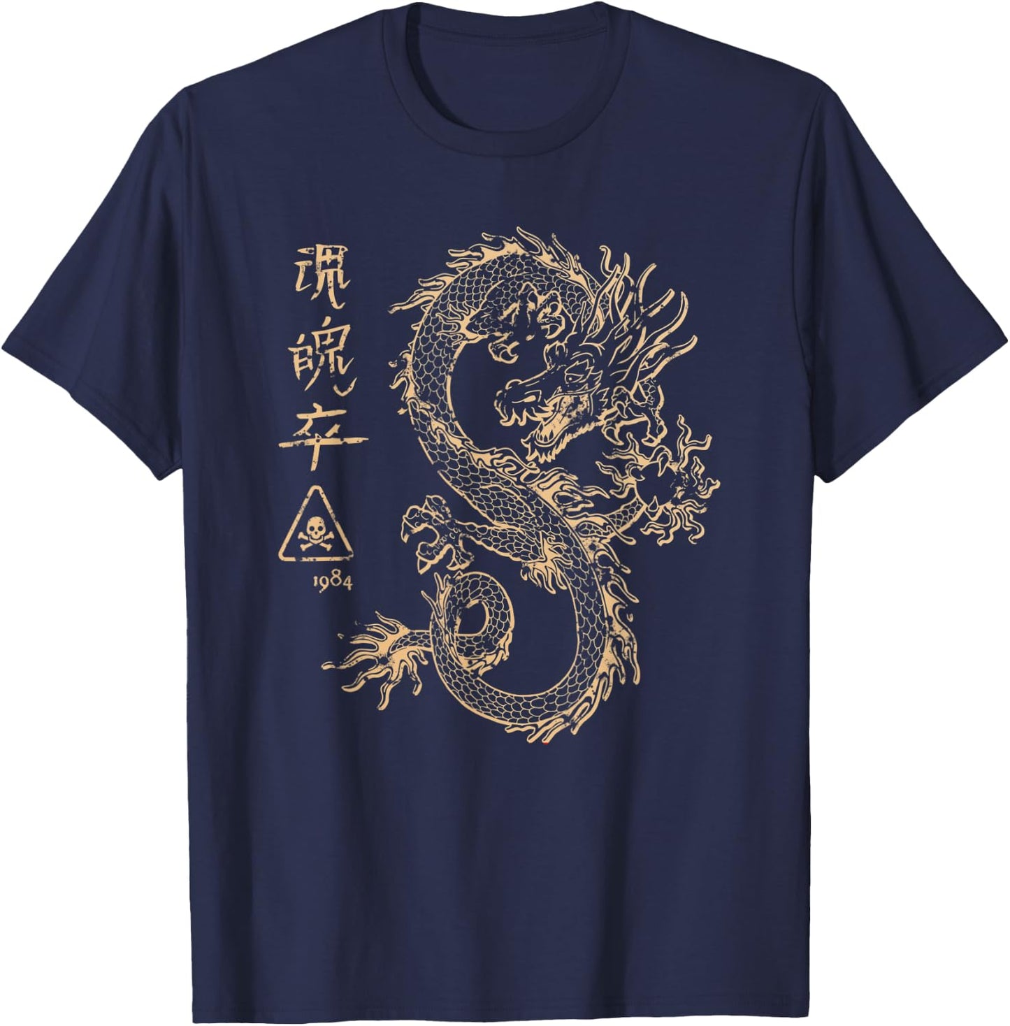 Japan 1984 Retro Anime Grunge Otaku Kanji Manga Dragon T-Shirt - T-Shirt | Navy