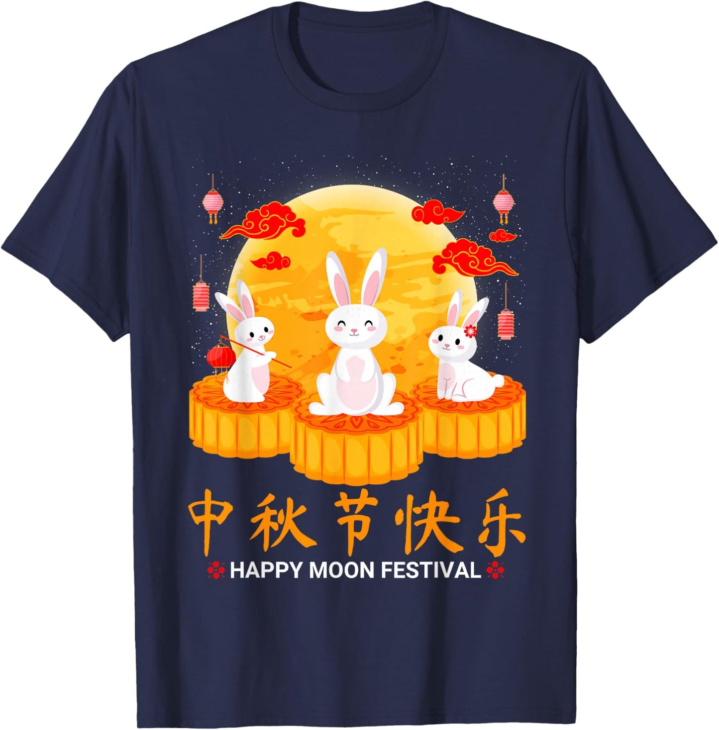 Mid Autumn Cute Rabbit Bunny Moon Cake Chinese Moon Festival T-Shirt - T-Shirt | Navy