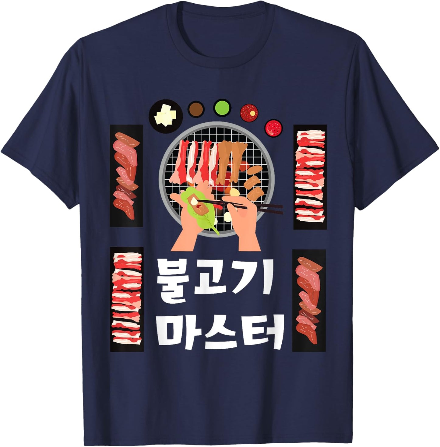 Bulgogi Hangul KBBQ T-Shirt - T-Shirt | Navy