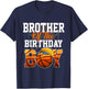 Family Baller B-day Party Brother Basketball Birthday Boy T-Shirt - T-Shirt | Navy