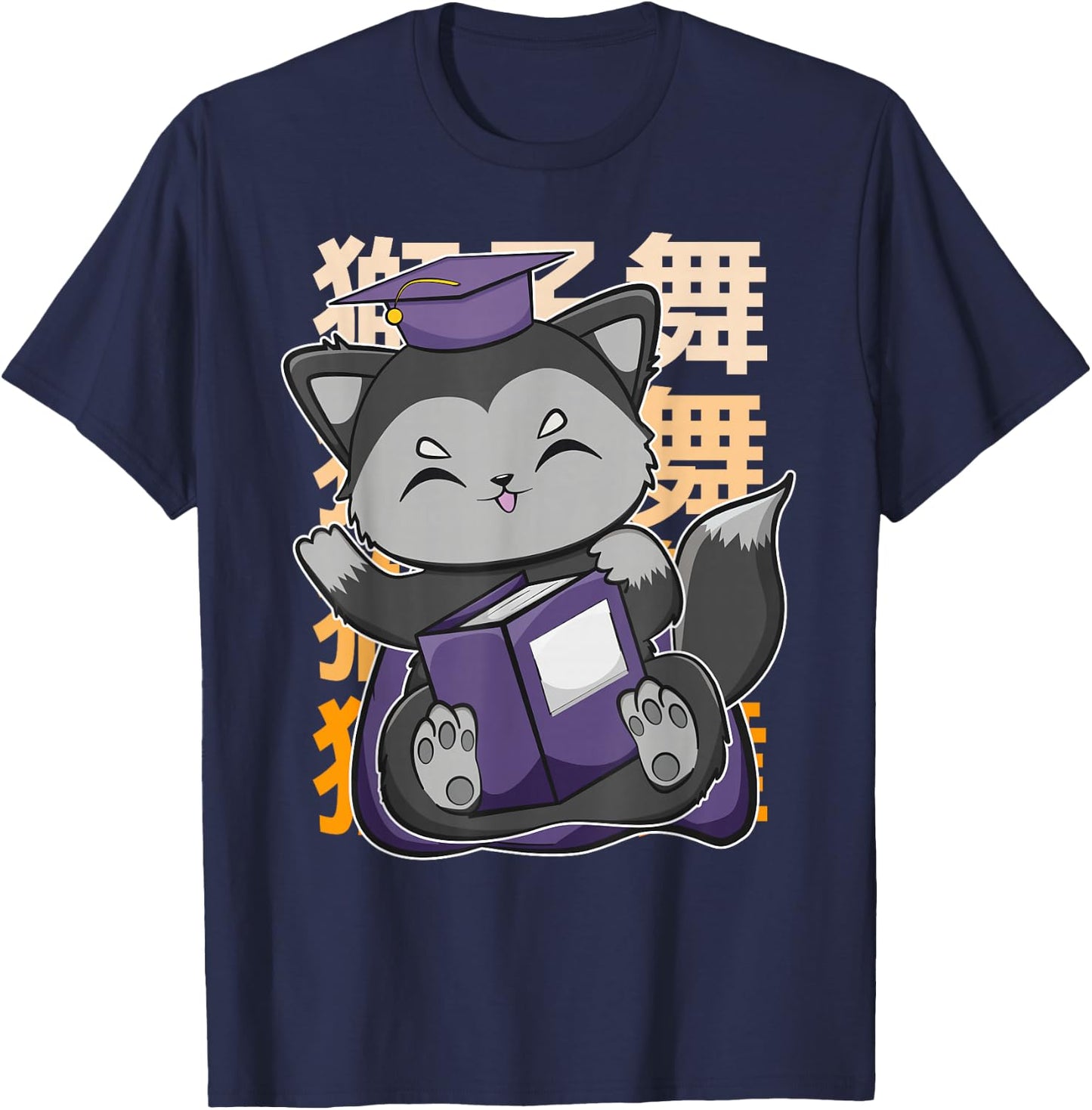 Cute Anime Black Fox Graduate Of A Class For Graduation T-Shirt - T-Shirt | Navy