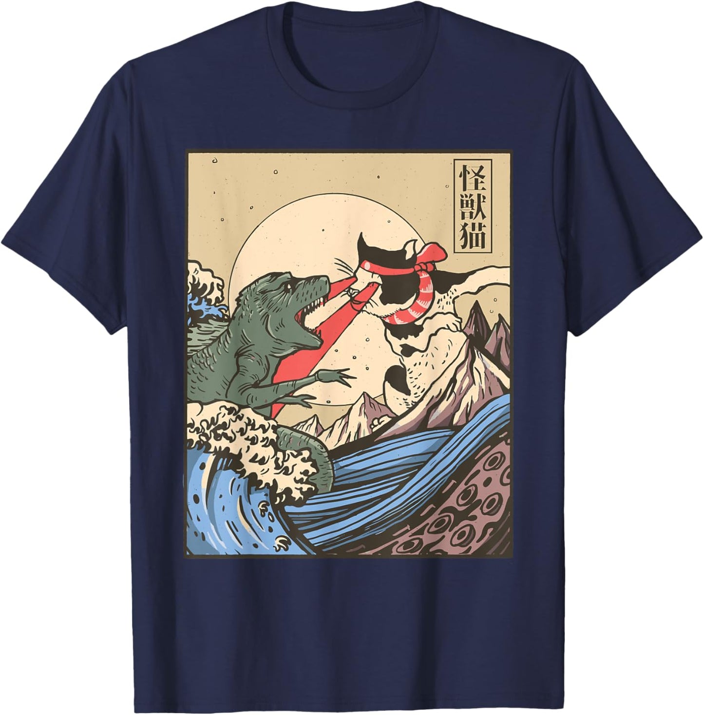 Vintage Cat Vs Monster Retro Japanese Great Wave Otaku Manga T-Shirt - T-Shirt | Navy