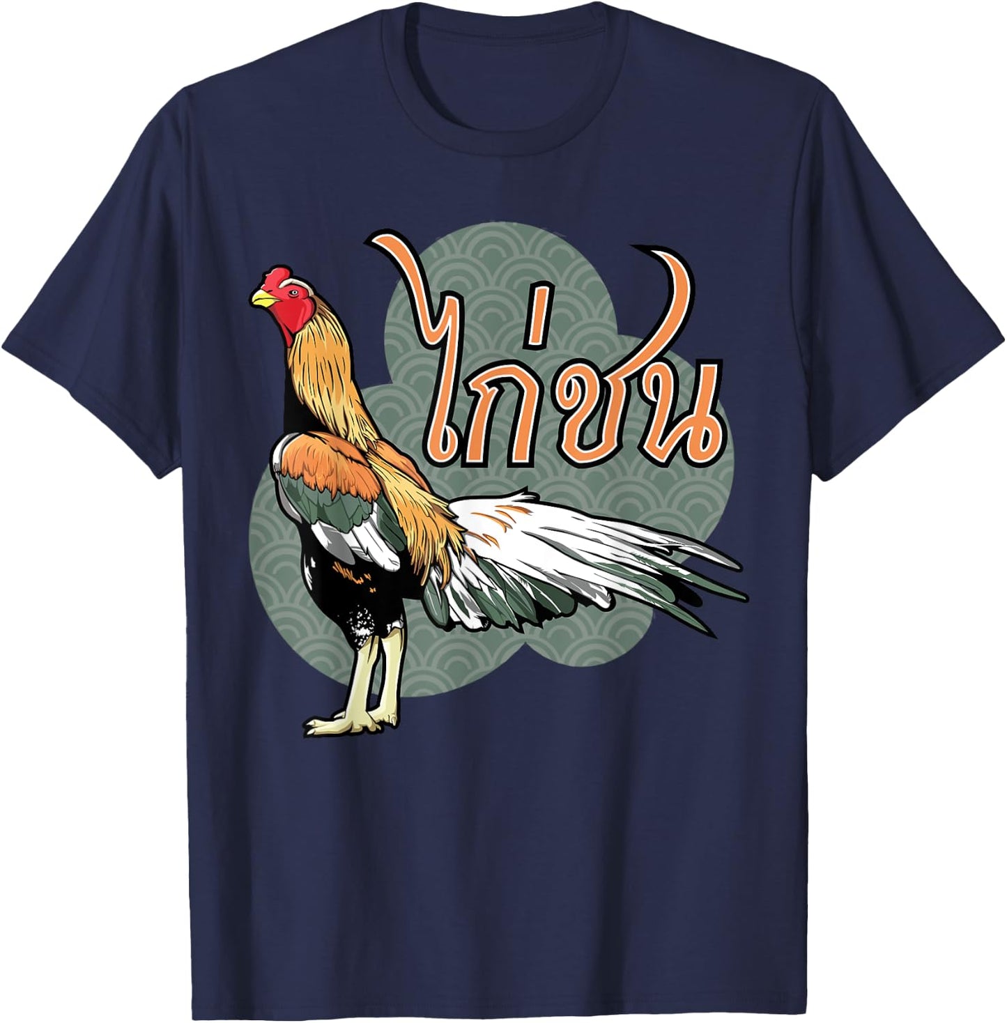 Qaib Thai Rooster Chicken Illustrator Graphics Apparel. T-Shirt - T-Shirt | Navy