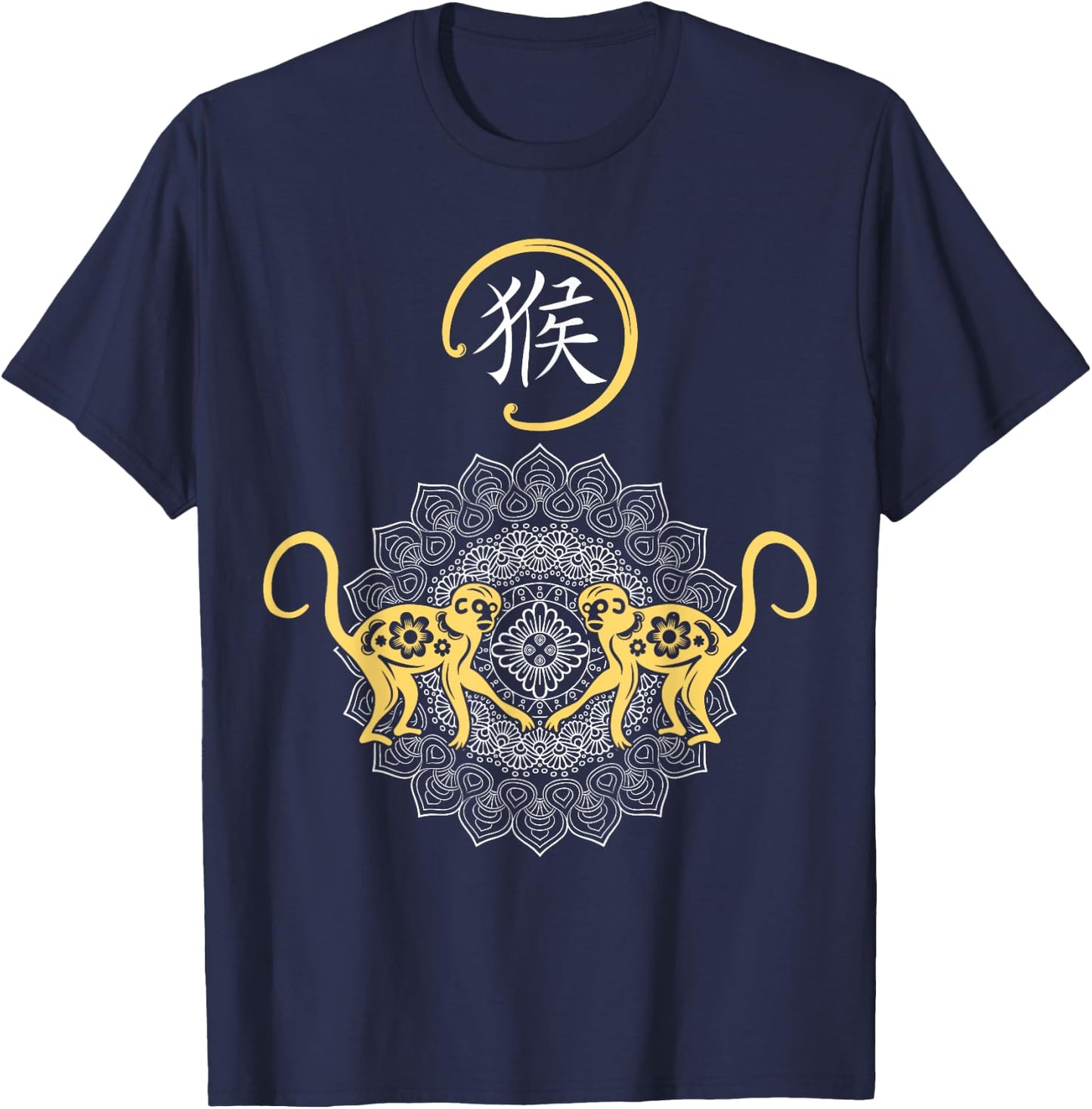 Year of The Monkey Chinese Zodiac Lunar New Year Men Women T-Shirt - T-Shirt | Navy