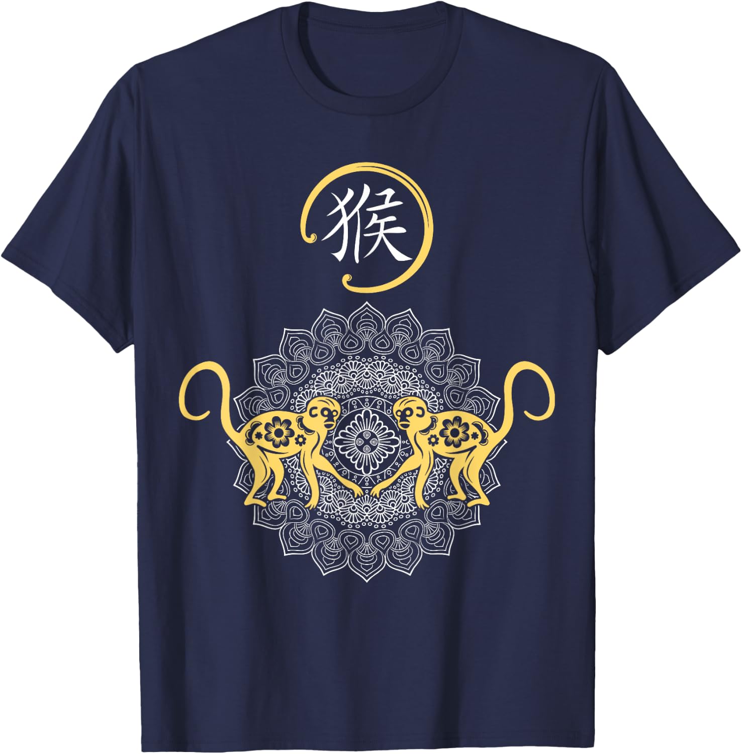 Year of The Monkey Chinese Zodiac Lunar New Year Men Women T-Shirt - T-Shirt | Navy