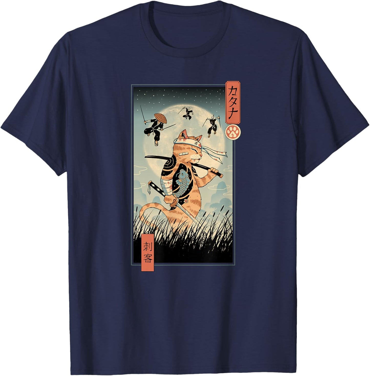 Cat Warrior the Last Fight Ukiyo-e Men Women Kids T-Shirt - T-Shirt | Navy