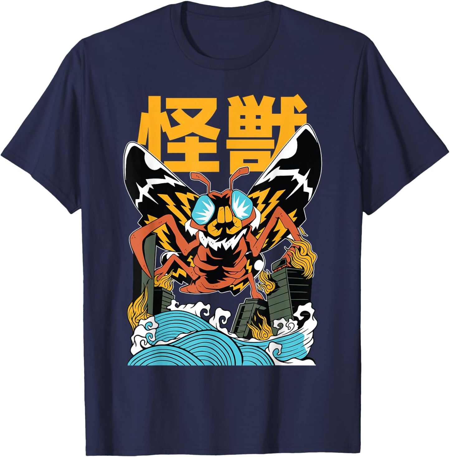 Monster Moth Kaiju - Anime Japanese Monster T-Shirt - T-Shirt | Navy