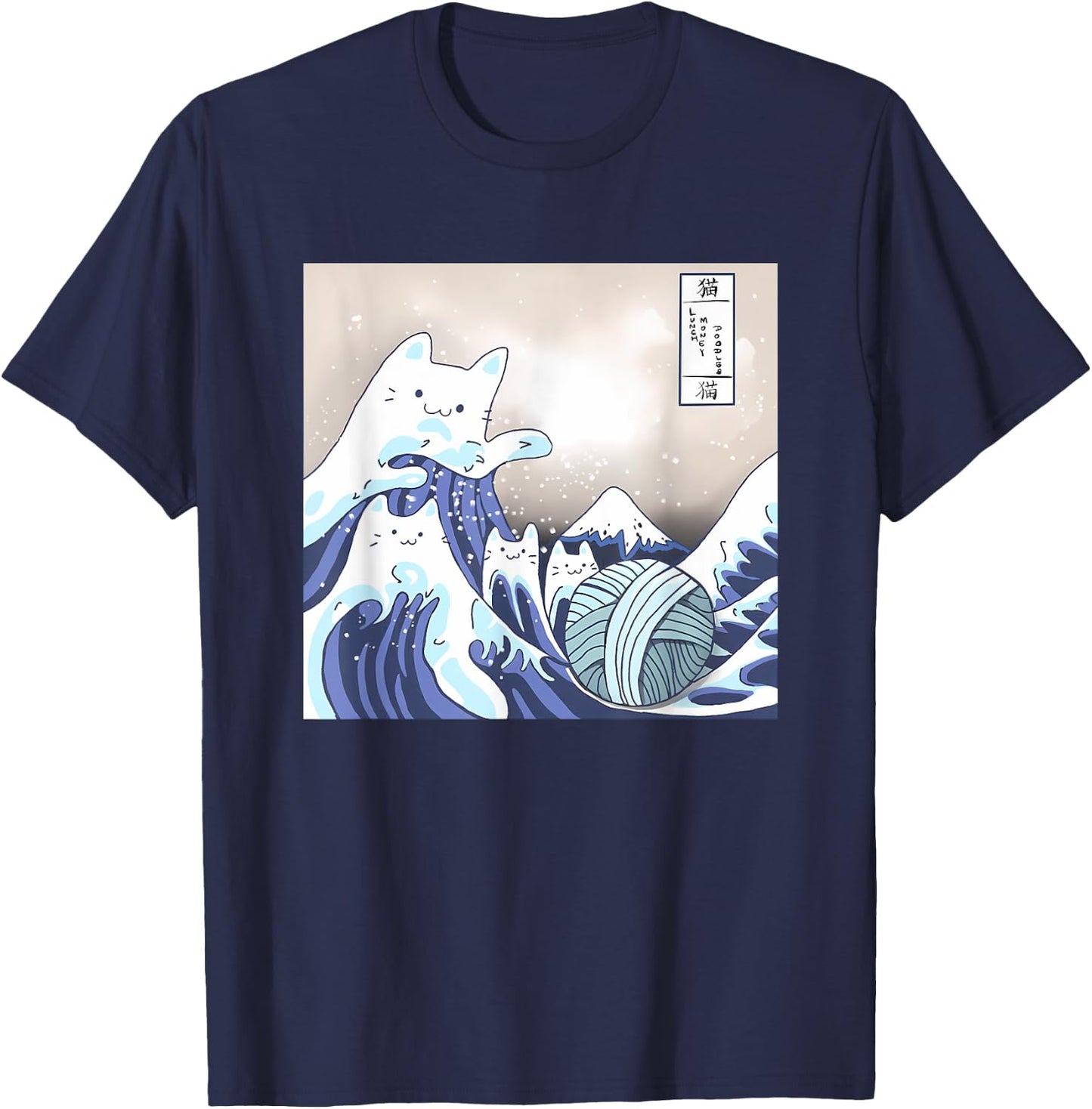 Funny Great Cat Wave Japannese Art T-Shirt - T-Shirt | Navy