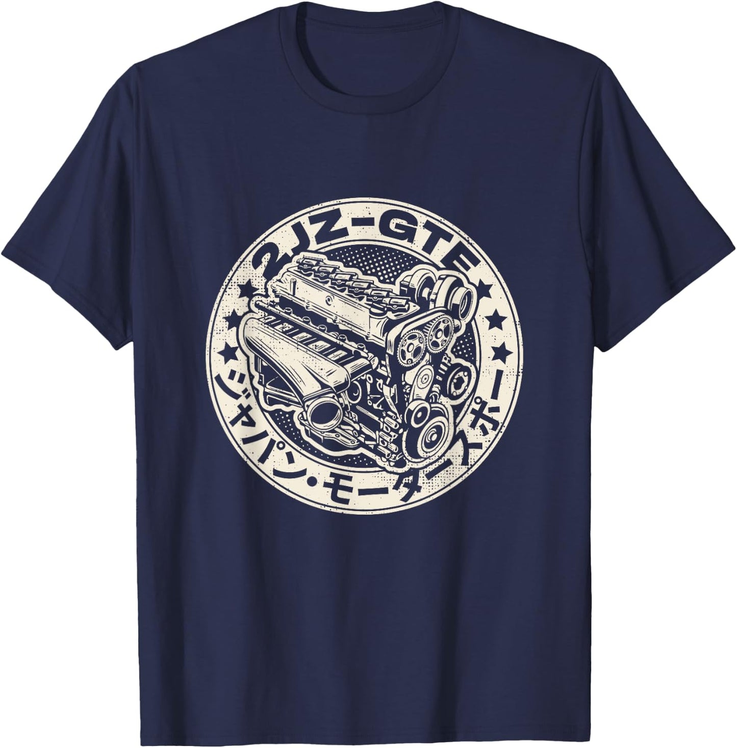 Mechanic Dad Gifts JDM Legend 2JZ GTE Japanese Drag Racing T-Shirt - T-Shirt | Navy