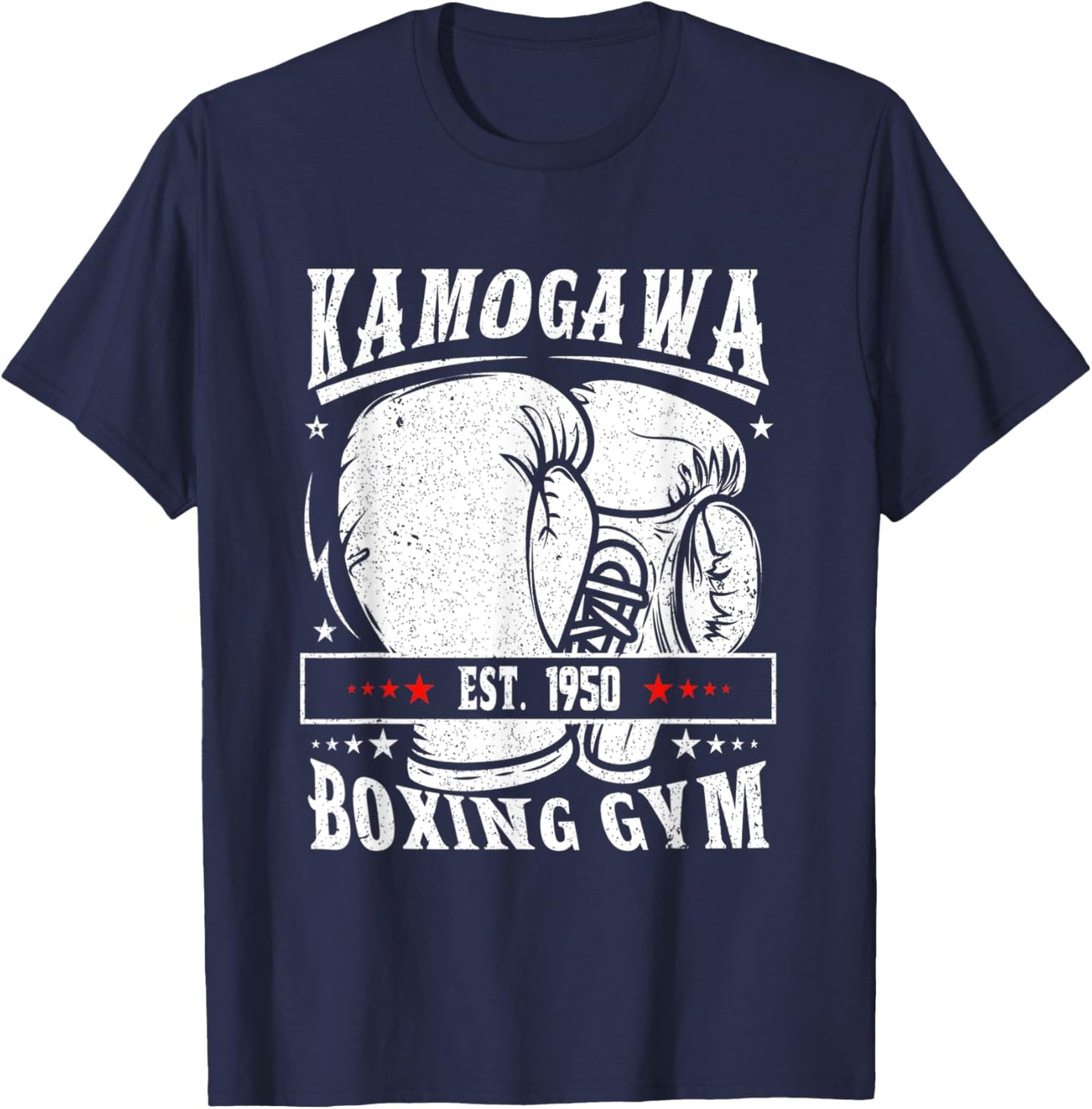 Vintage Boxing Gloves KBG(Kamogawa) Boxing Gym Est 1950 T-Shirt - T-Shirt | Navy