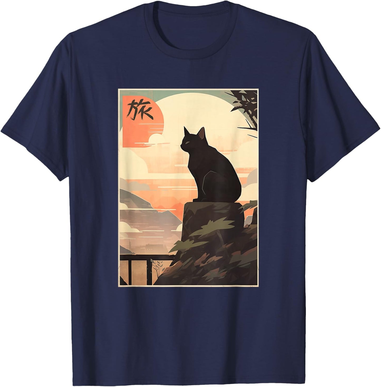 Vintage Japanese Scenery Kanji Writing Journey Black Cat T-Shirt - T-Shirt | Navy