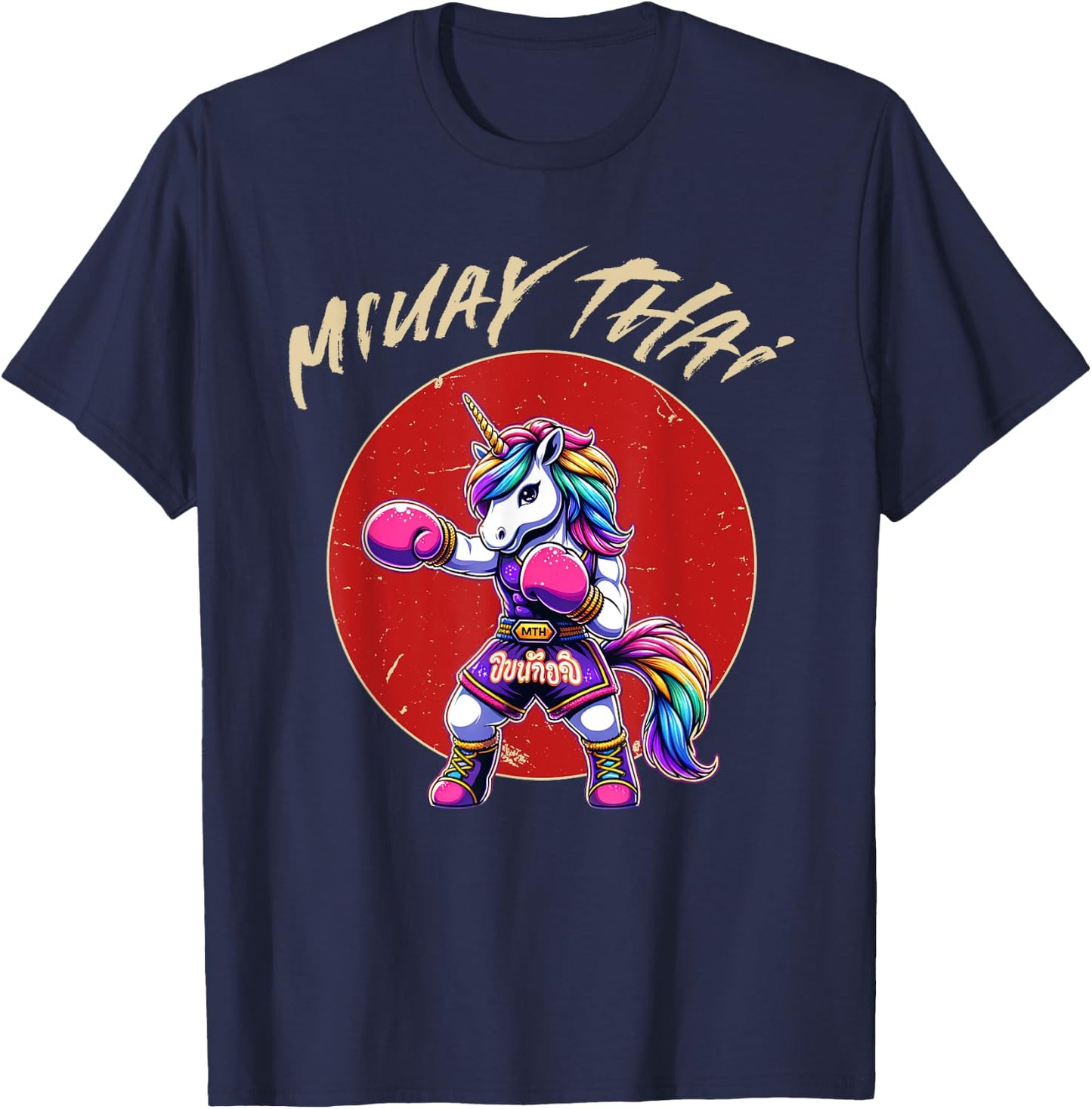 Muay Thai and Thai Boxing Unicorn T-Shirt - T-Shirt | Navy
