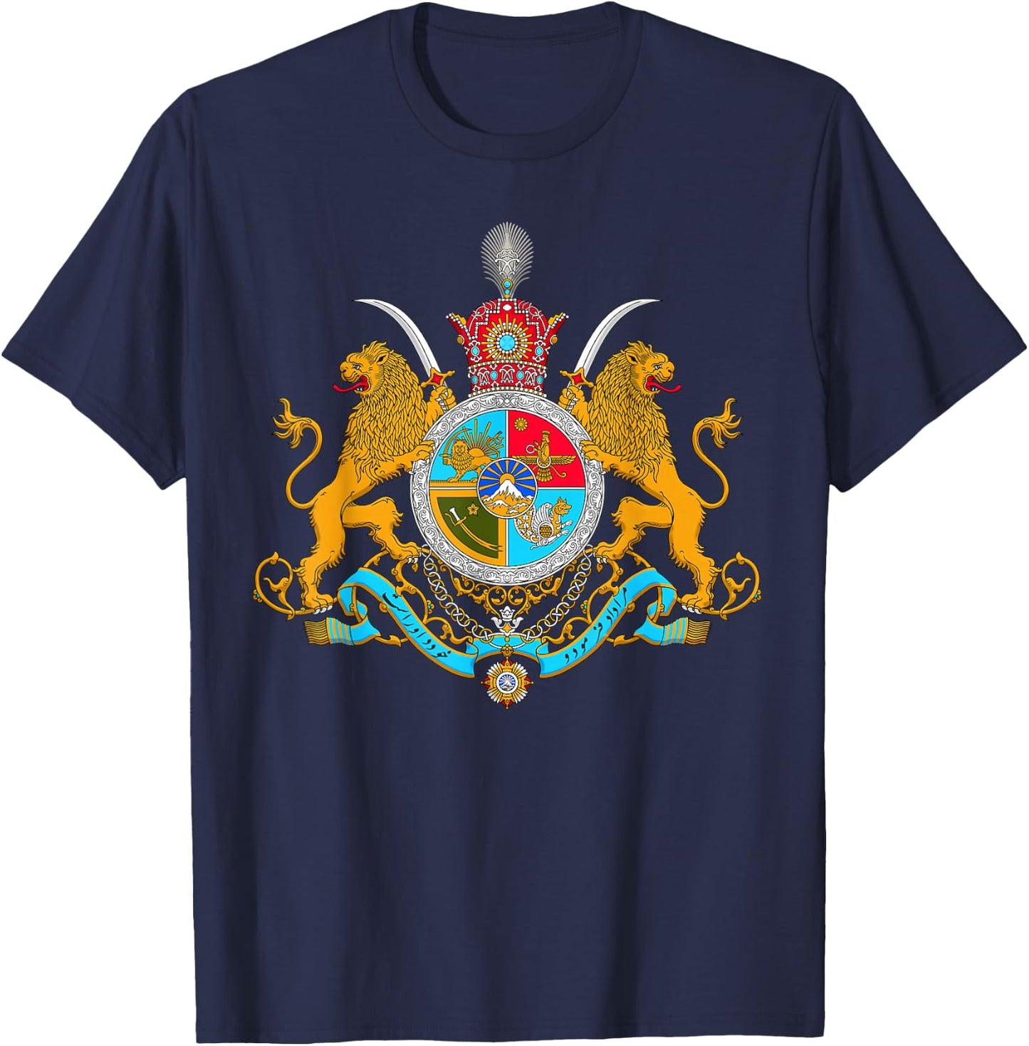 Iran Gilaki Co Imperial Coat of Arms of Iran Pahlavi Dynasty T-Shirt - T-Shirt | Navy