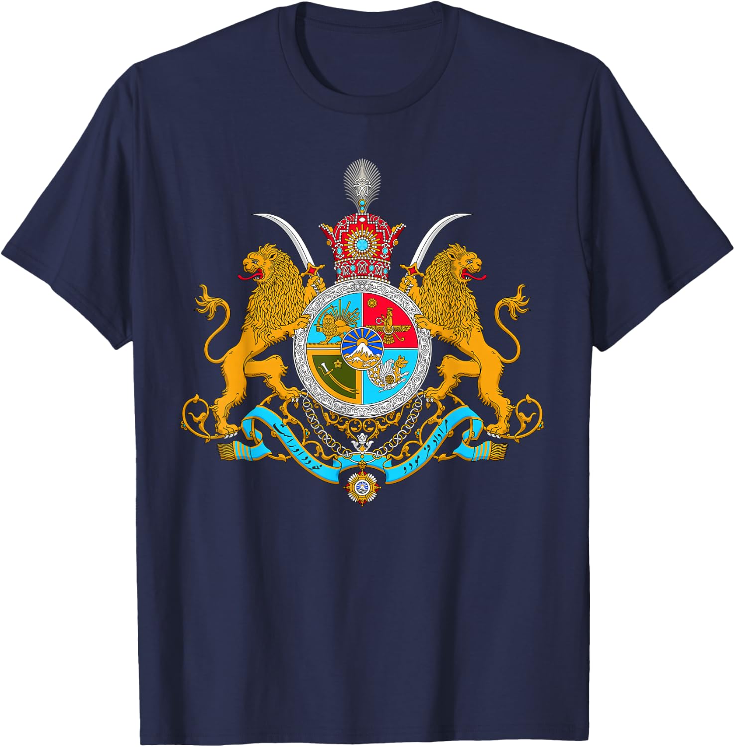 Iran Gilaki Co Imperial Coat of Arms of Iran Pahlavi Dynasty T-Shirt - T-Shirt | Navy
