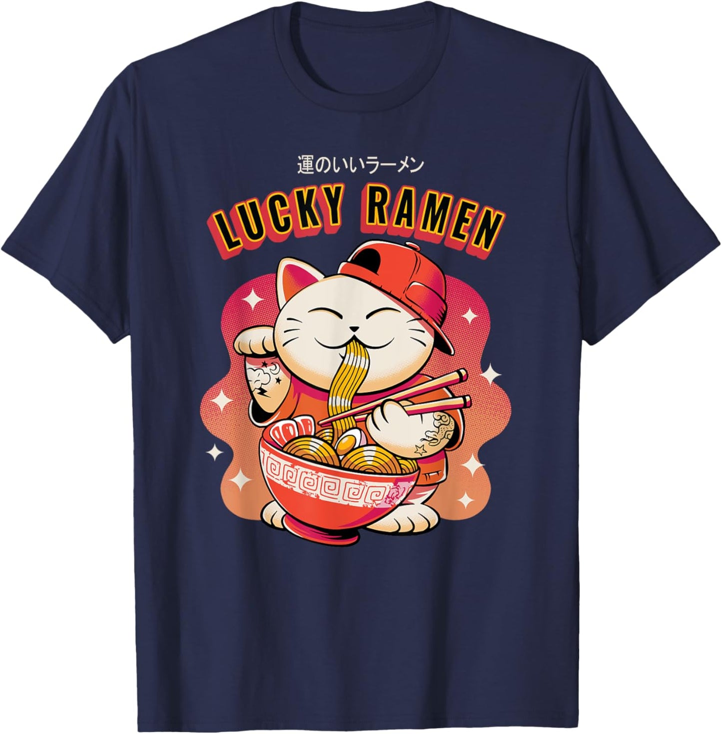 Lucky Cat and ramen Maneki-Neko Japanese Good Luck T-Shirt - T-Shirt | Navy
