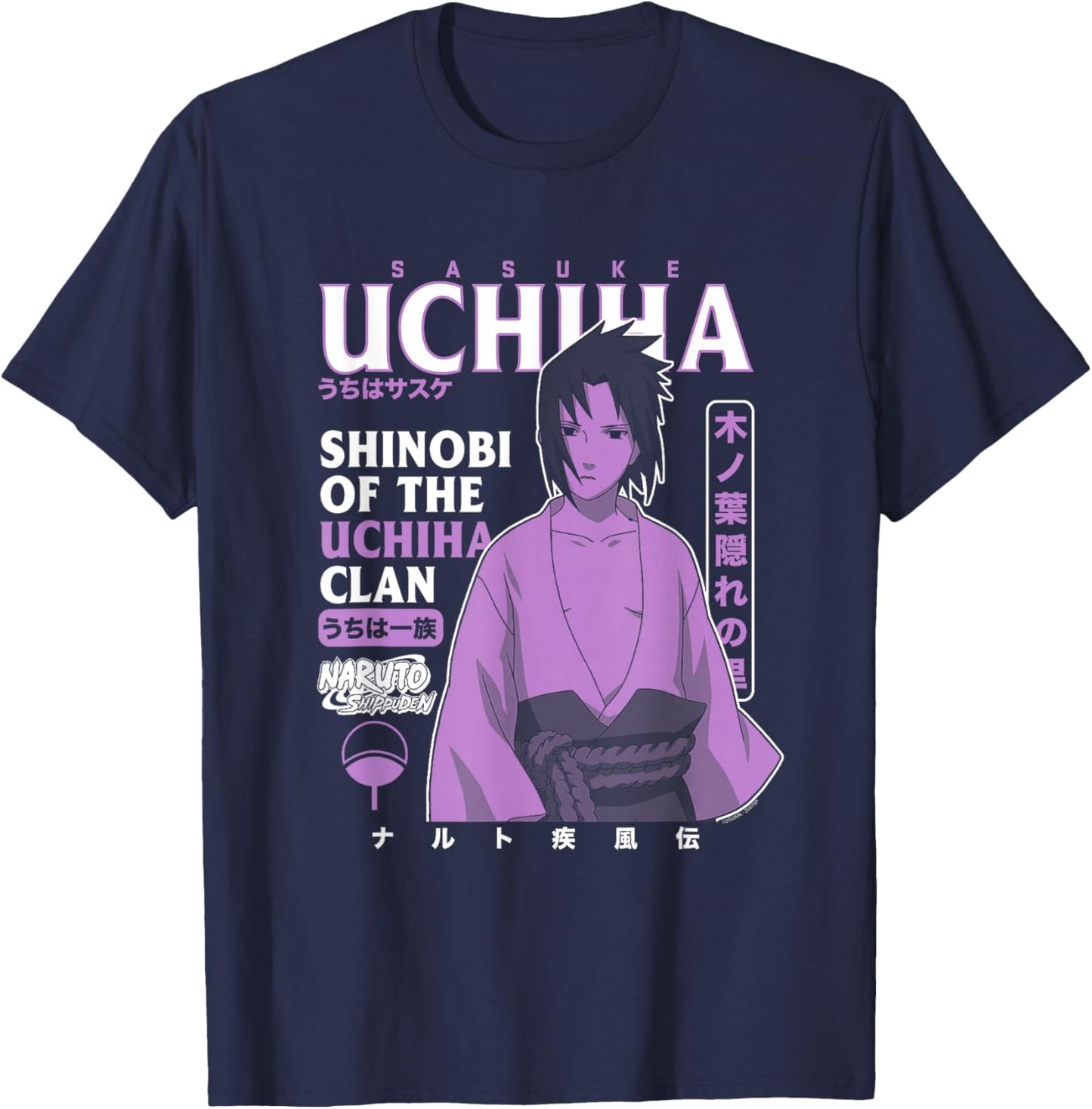 Naruto Shippuden Sasuke Text Overload T-Shirt - T-Shirt | Navy