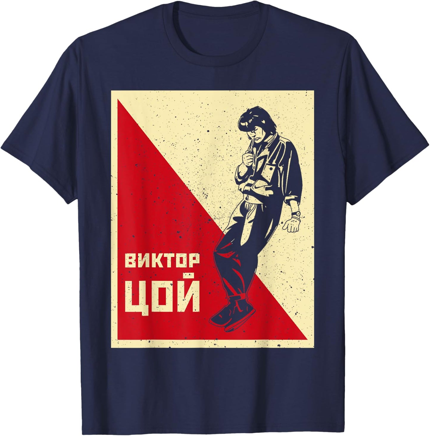 Viktor Tsoi Russia musician classic concert songwriter poet T-Shirt - T-Shirt | Navy