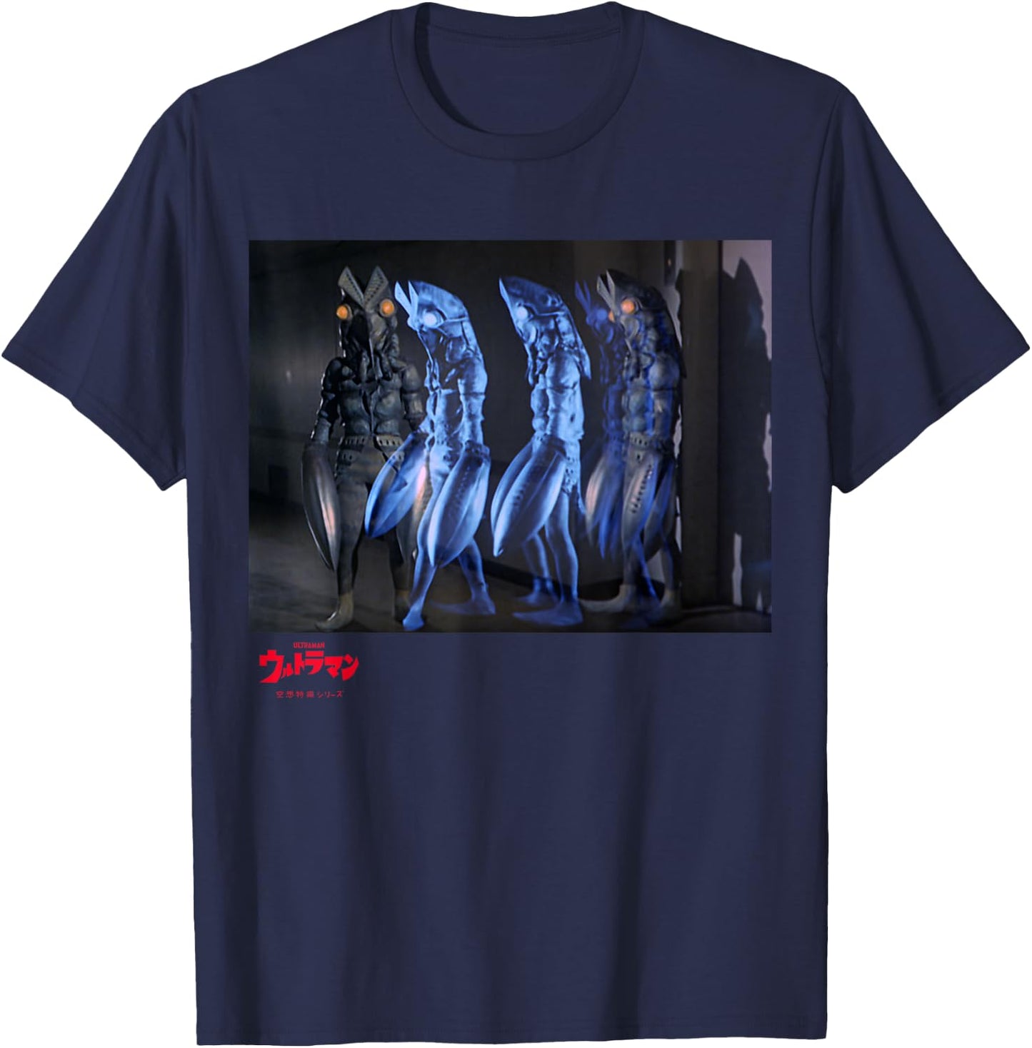 ULTRAMAN Fantasy Tokusatsu Series - Alien Baltan 2 T-Shirt - T-Shirt | Navy