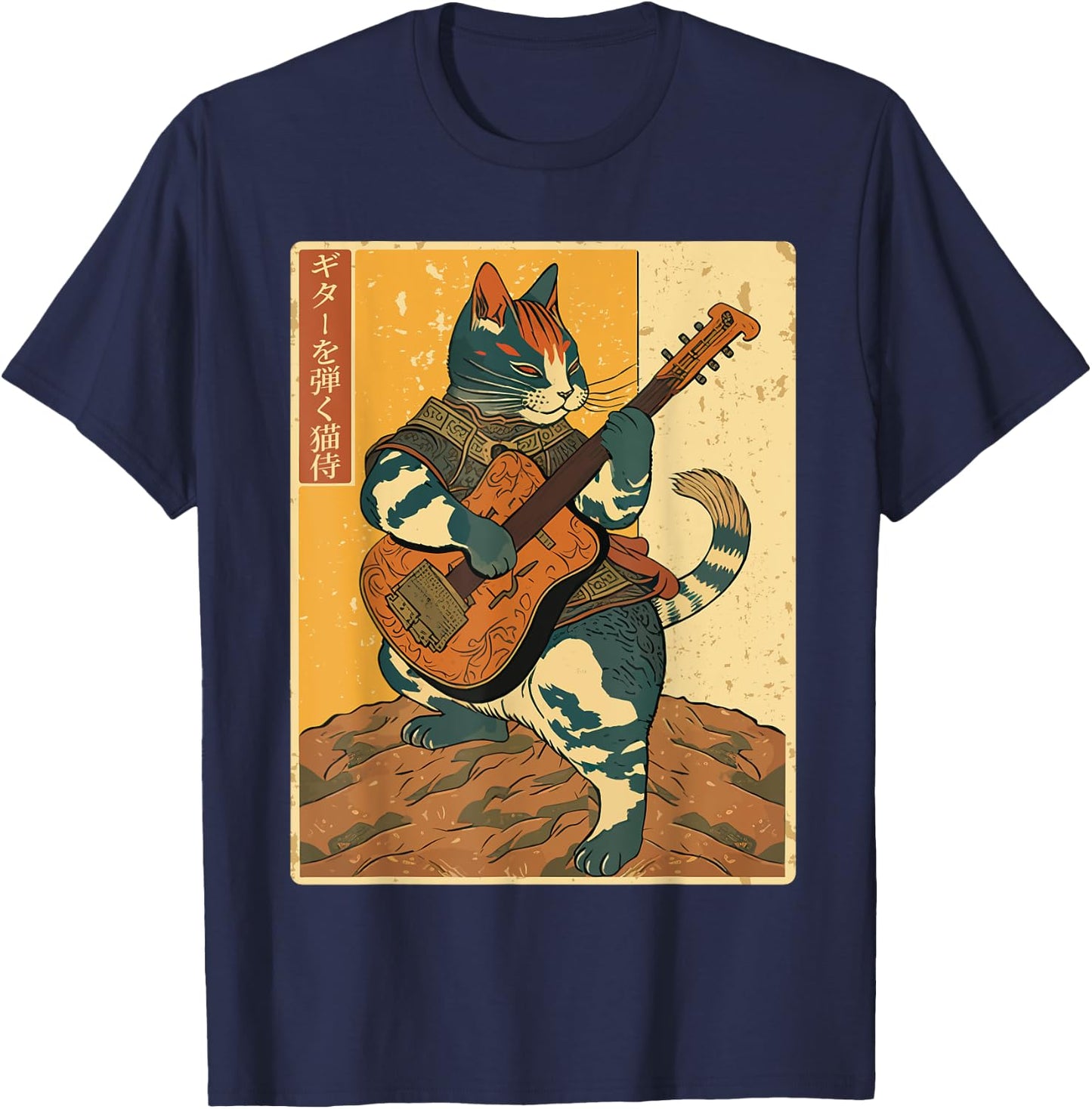 Japanese Samurai Cat Playing The Electric Guitar Men Women T-Shirt - T-Shirt | Navy