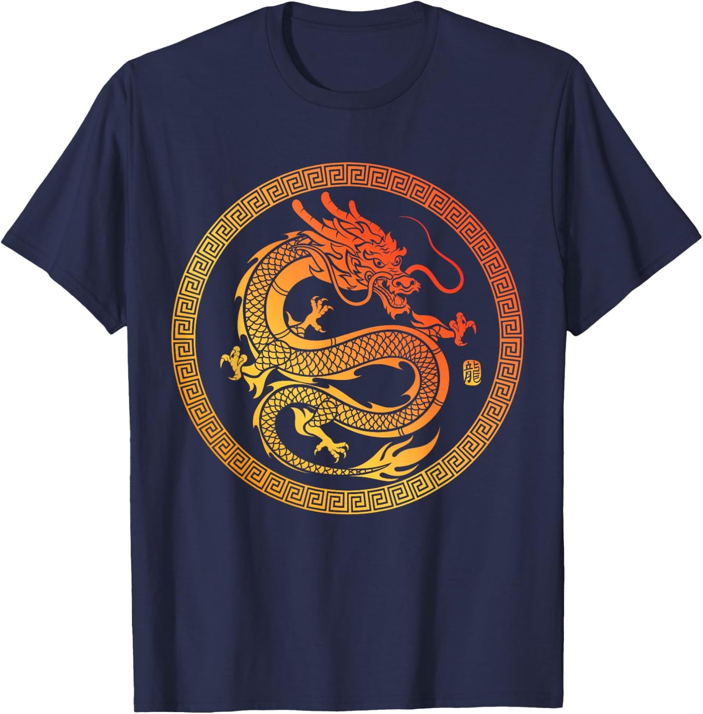 Traditional Chinese Dragon T-Shirt - T-Shirt | Navy