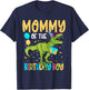 Mommy of The Birthday Boy Family Matching Dinosaur Squad T-Shirt - T-Shirt | Navy