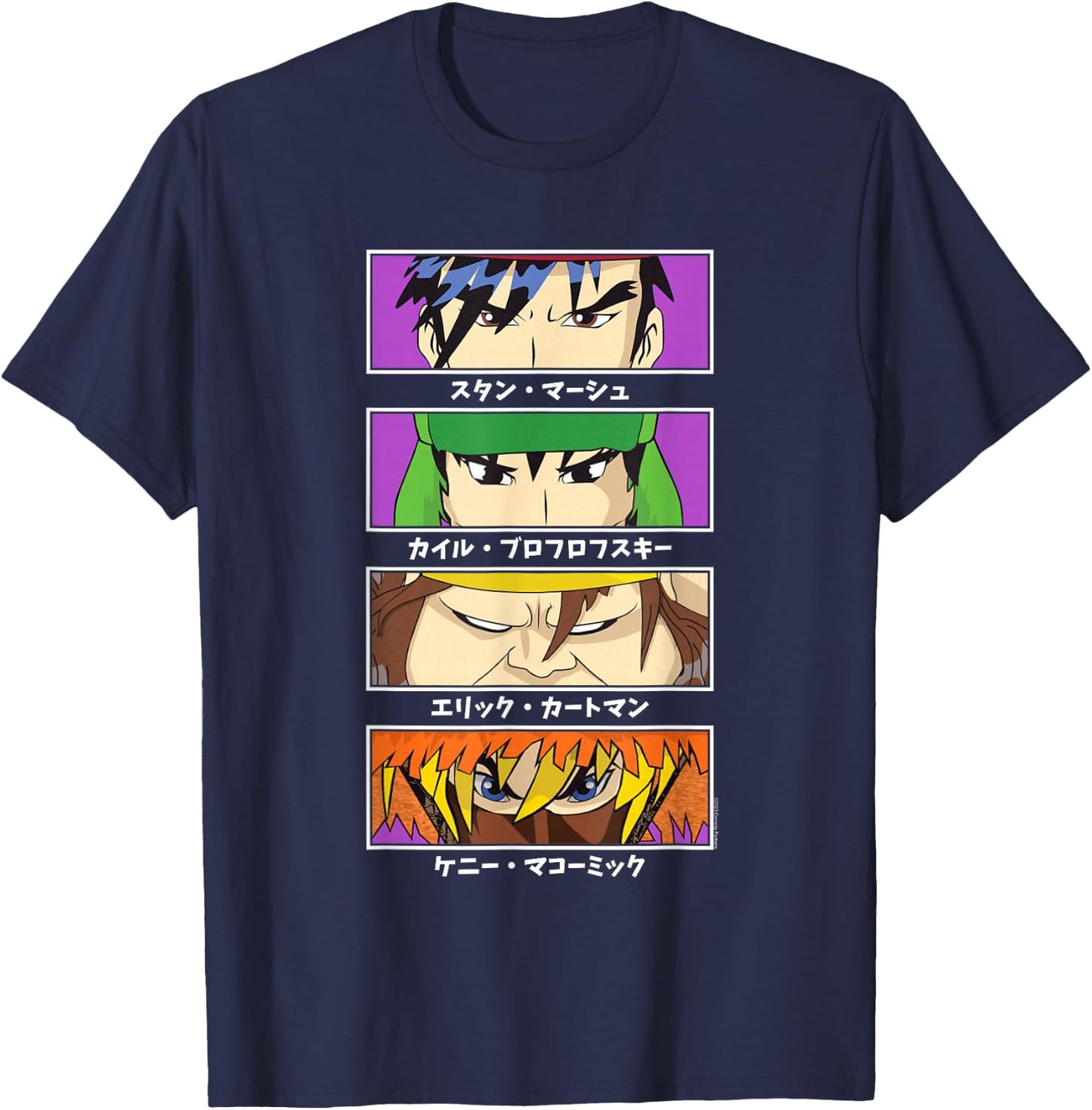 South Park Four Block Anime Character Eyes Cartoon T-Shirt - T-Shirt | Navy
