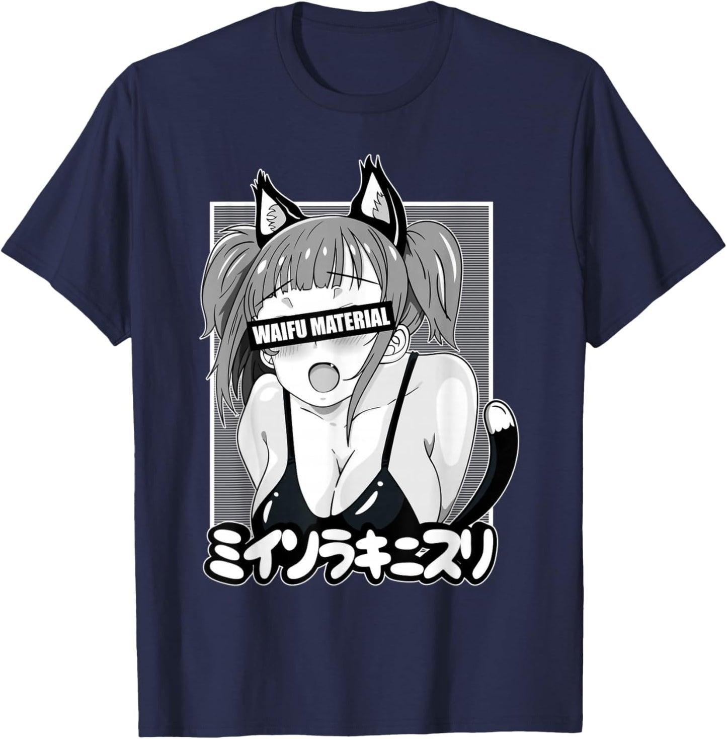Anime Waifu Hentai Anime Lover Anime Girl Japanese Aesthetic T-Shirt - T-Shirt | Navy