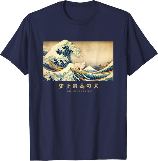 Surfing Samoyed Kanagawa Wave Japanese Dog Funny T-Shirt - T-Shirt | Navy