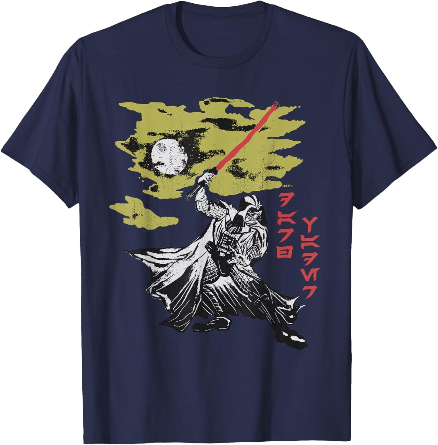 Star Wars Darth Vader Vintage Japanese Block Print Style T-Shirt - T-Shirt | Navy