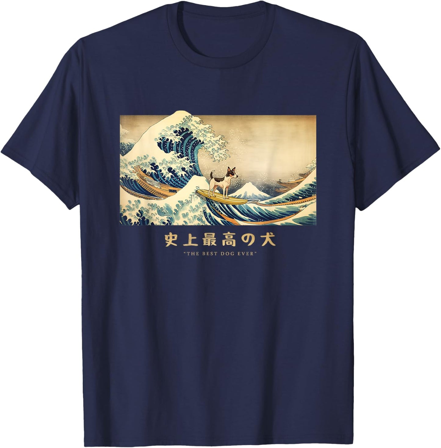 Surfing Rat Terrier Kanagawa Wave Japanese Dog Funny T-Shirt - T-Shirt | Navy