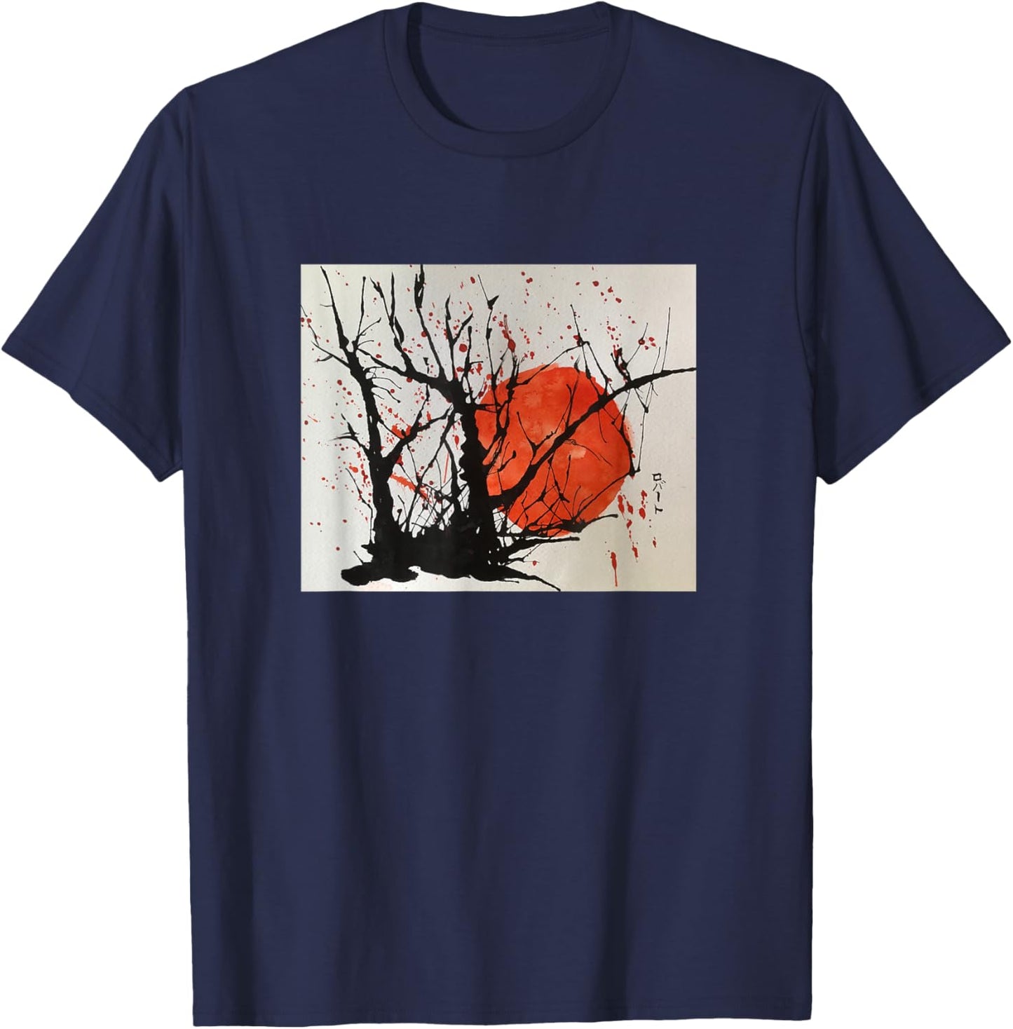 Scorbobby Cherry Sun Watercolor and Ink T-Shirt - T-Shirt | Navy