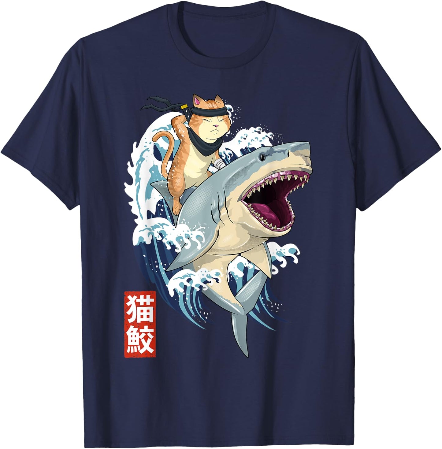 Samurai Cat Shirt - Retro Ninja Japanese Cat Shark Kanagawa T-Shirt - T-Shirt | Navy