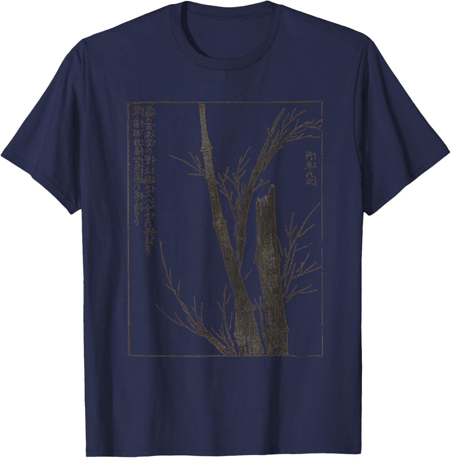 Japan Art Japanese Aesthetic Floral Harajuku Merch -Adults Botanical Graphic Black Small T-Shirt - T-Shirt | Navy