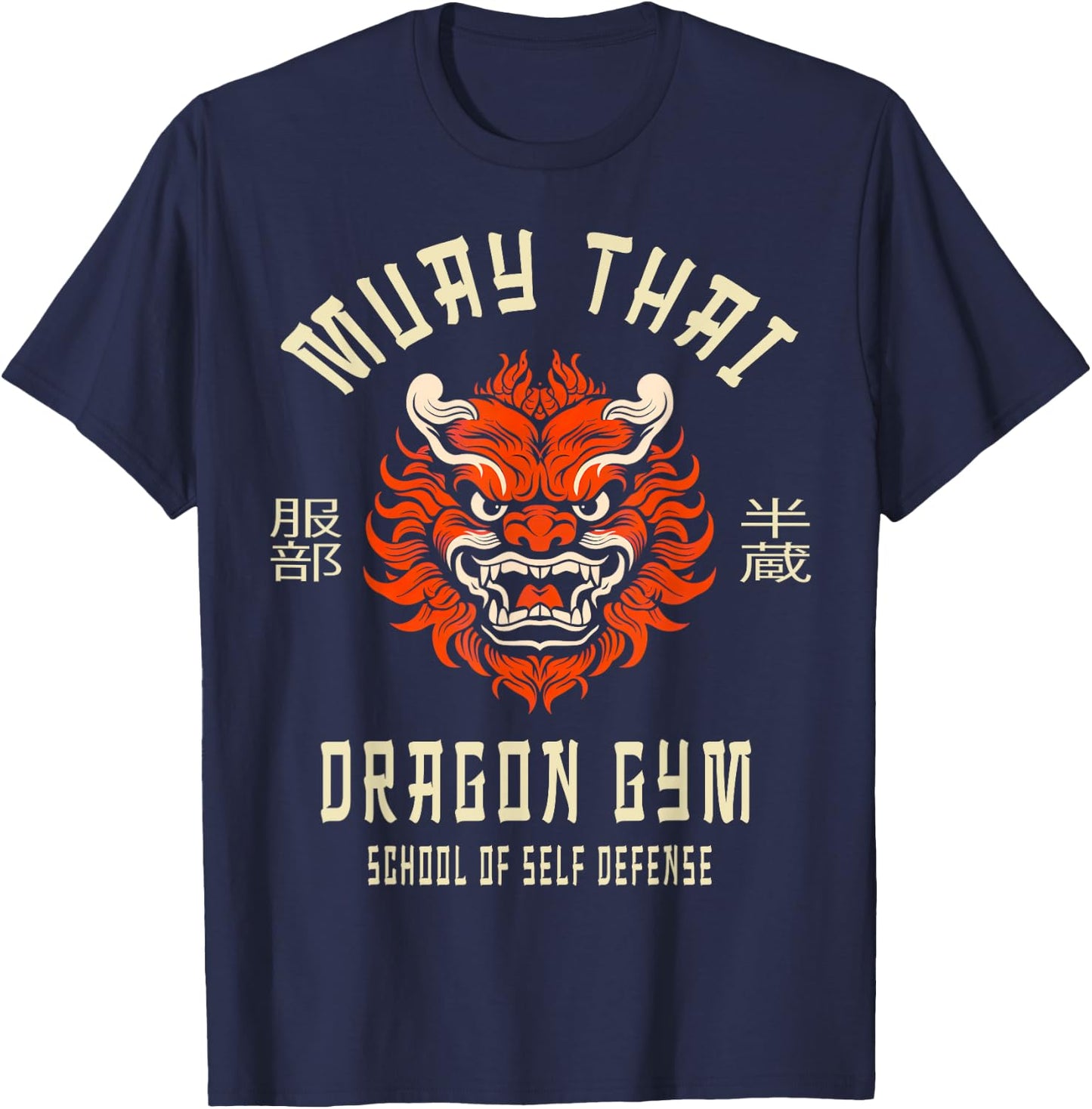 Muay Thai T-Shirt - T-Shirt | Navy