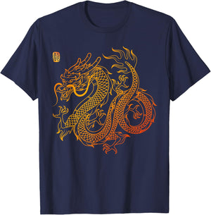 Chinese Dragon T-Shirt - T-Shirt | Navy