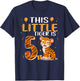 This Little Tiger Is 5 Birthday Party 5 Year Old T-Shirt - T-Shirt | Navy