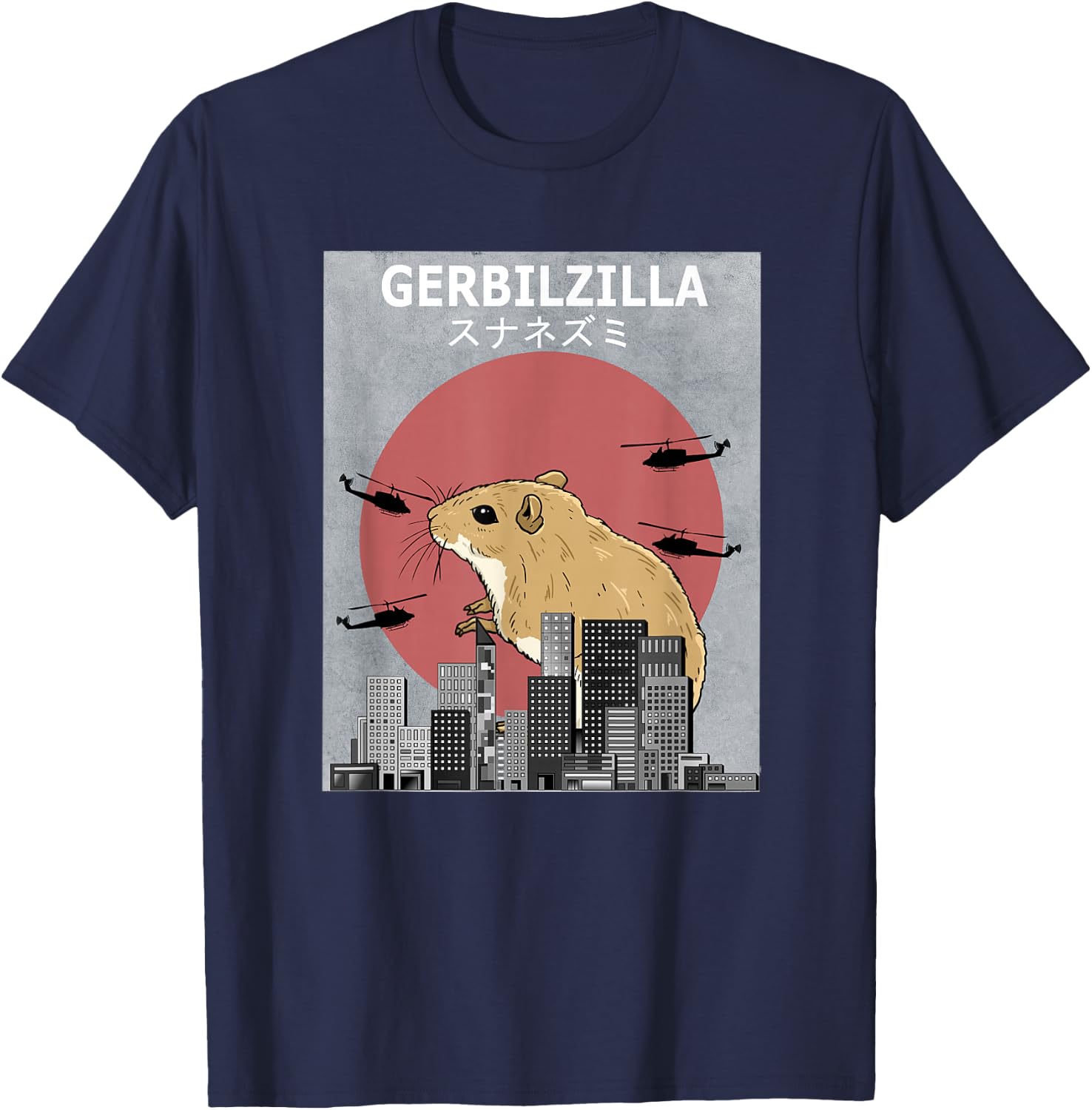 Gerbilzilla Gerbil Funny Pet T-Shirt - T-Shirt | Navy