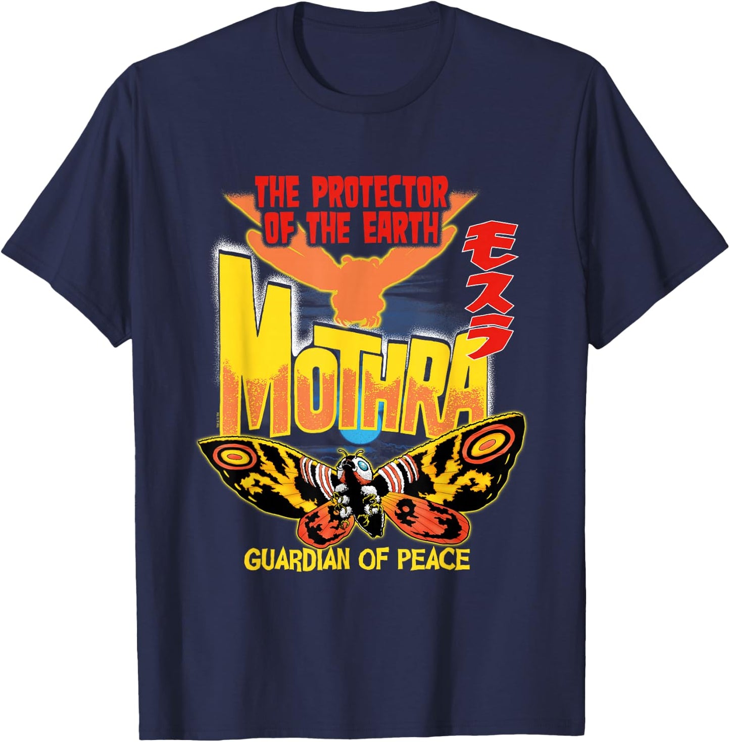 Godzilla Mothra Guardian of Peace T-Shirt - T-Shirt | Navy