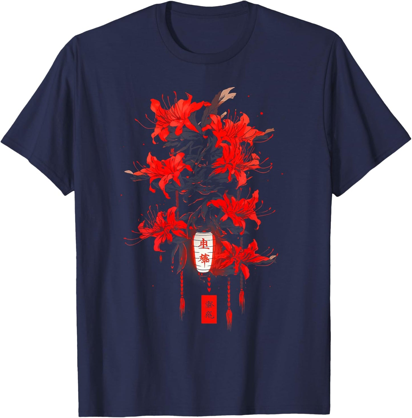 Red Spider Lily | Japan Japanese Aesthetic Manga Anime T-Shirt - T-Shirt | Navy