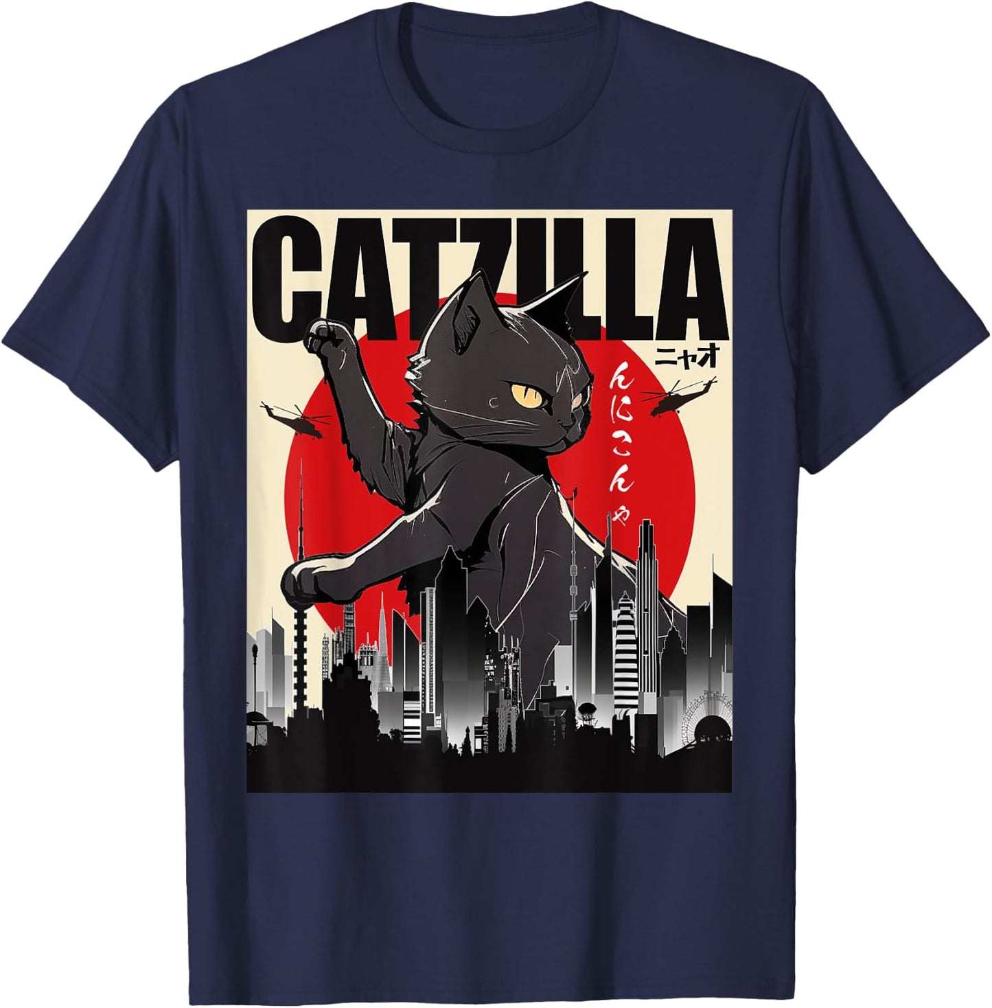 Catzilla Funny Cat Shirt, Funny Cat , Cat Lover T-Shirt - T-Shirt | Navy