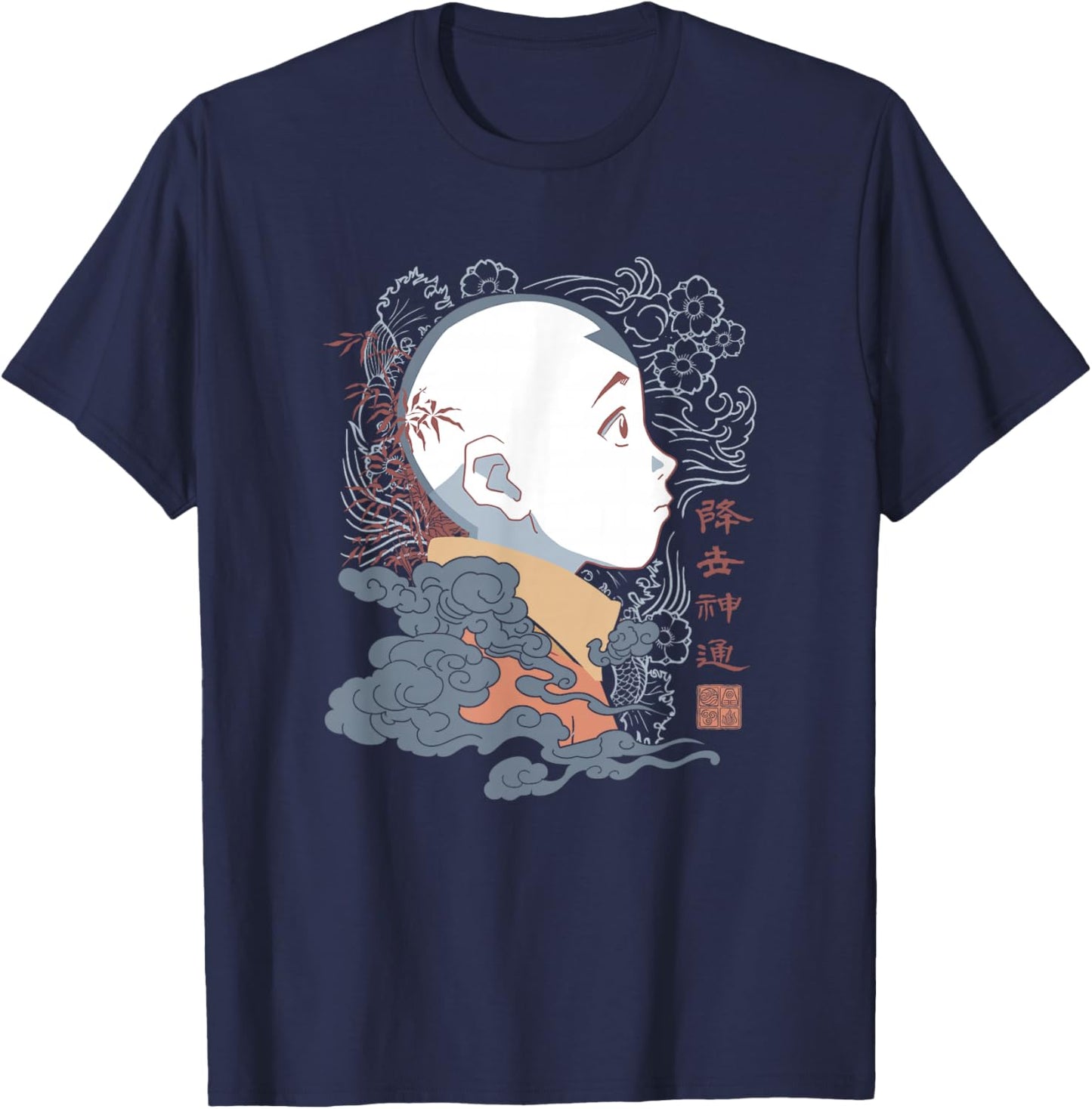 Avatar: The Last Airbender Aang Side Profile Kanji T-Shirt - T-Shirt | Navy