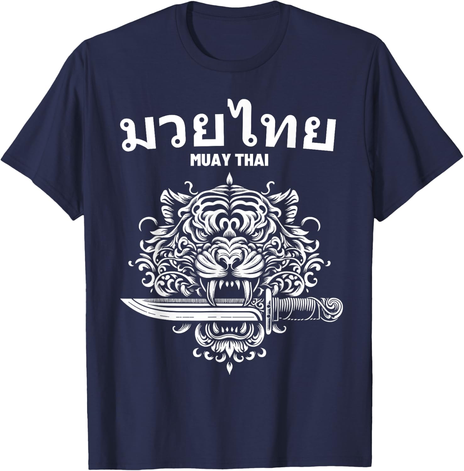Sak Yant Muay Thai MMA Tattoo Tiger Head Knife Martial Art T-Shirt - T-Shirt | Navy