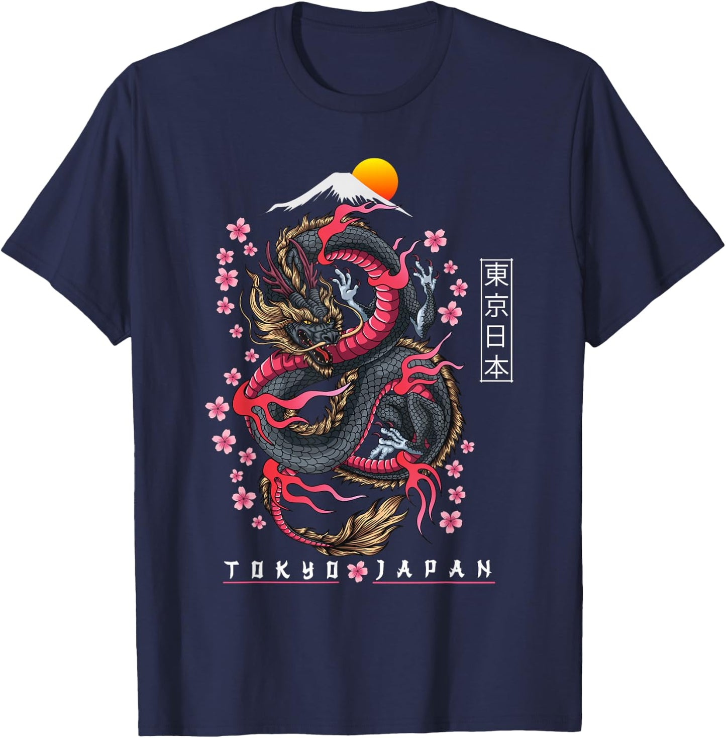 Japanese Aesthetic Dragon Tokyo Japan Manga Anime Asian 80’s T-Shirt - T-Shirt | Navy