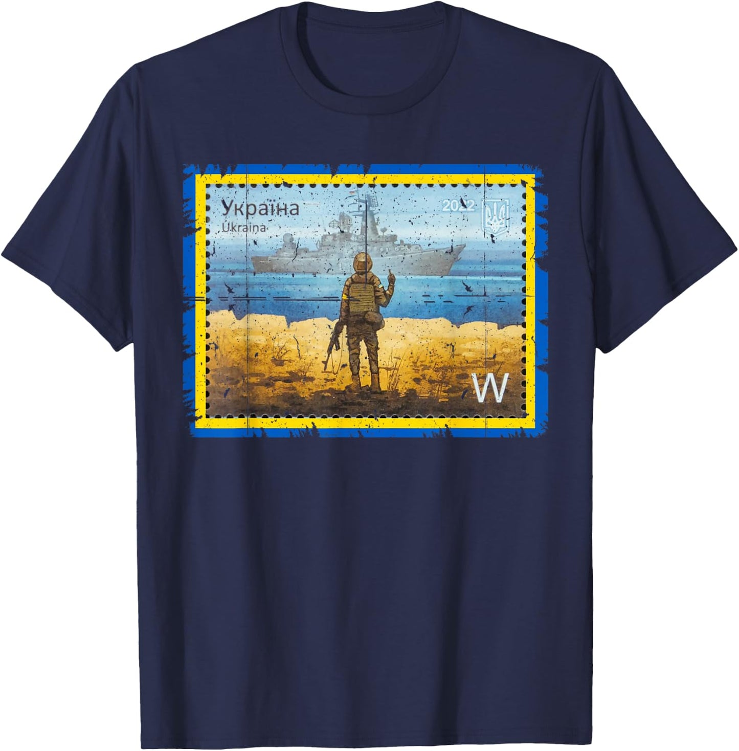Vintage Ukraine Postage Stamp Flag Pride Army Patriot Roots T-Shirt - T-Shirt | Navy