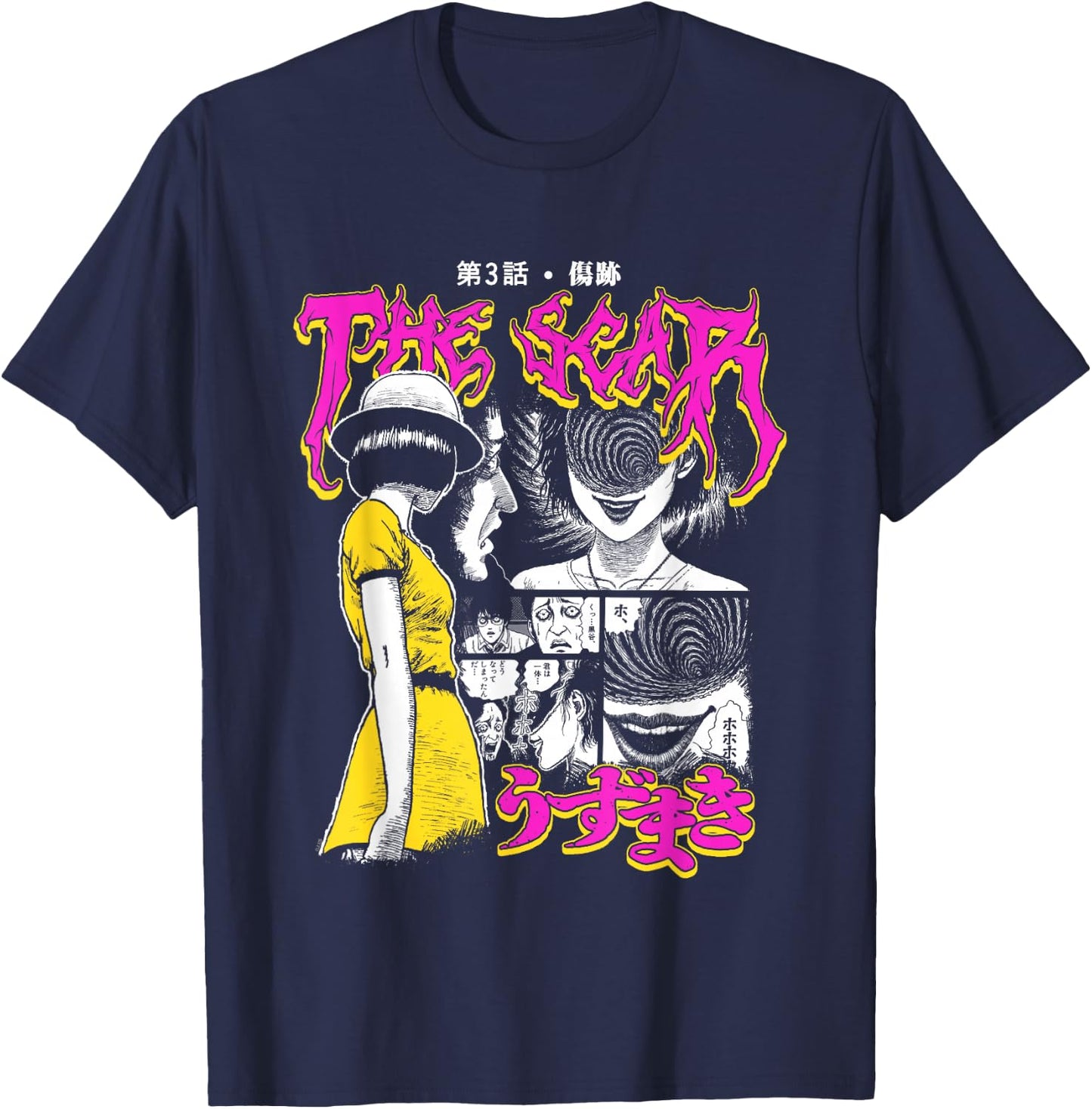 Uzumaki Colorful Scar Graphic Small T-Shirt - T-Shirt | Navy