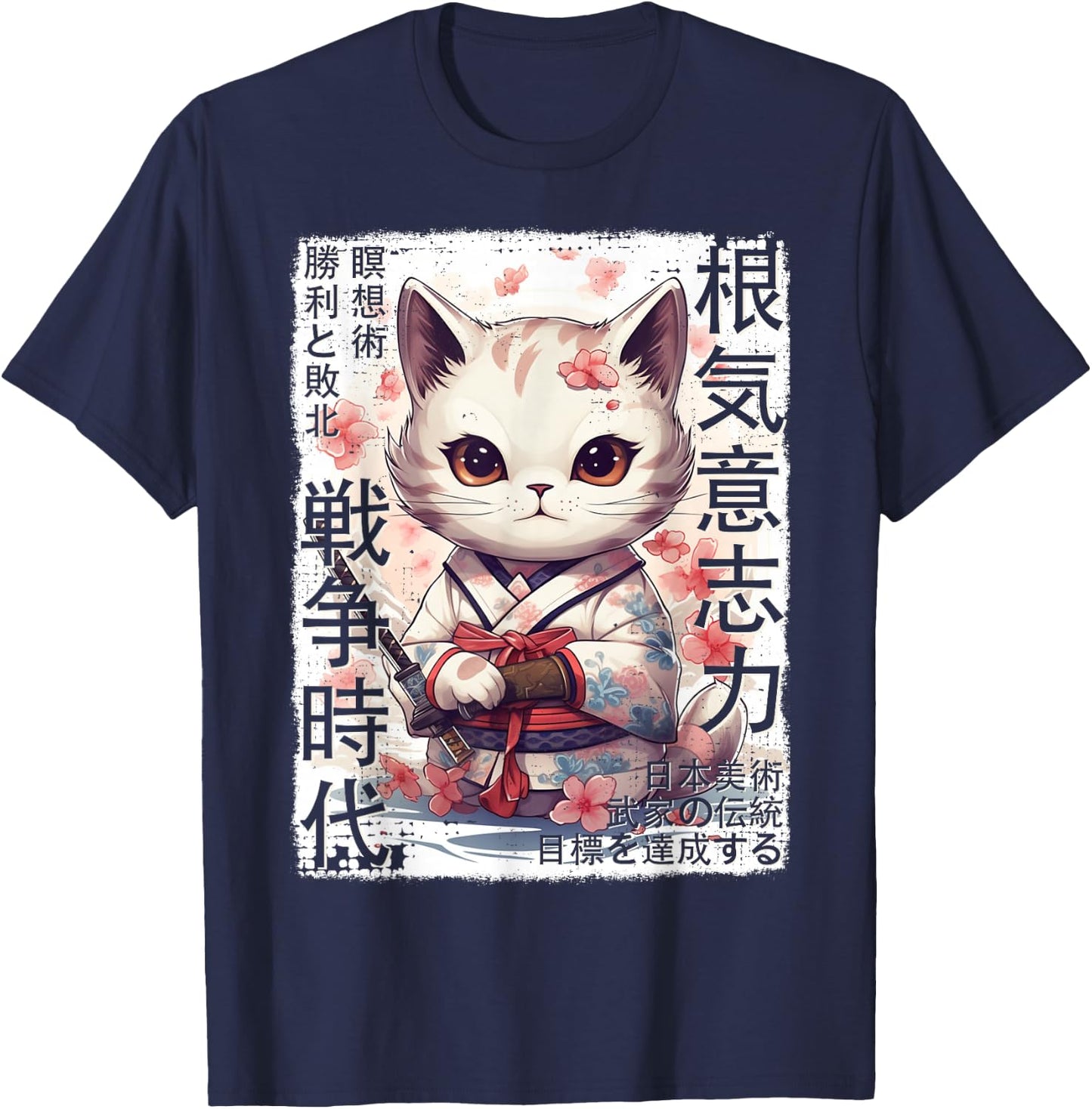 Samurai Cat Warrior Japanese Ninja Kitty Kawaii T-Shirt - T-Shirt | Navy