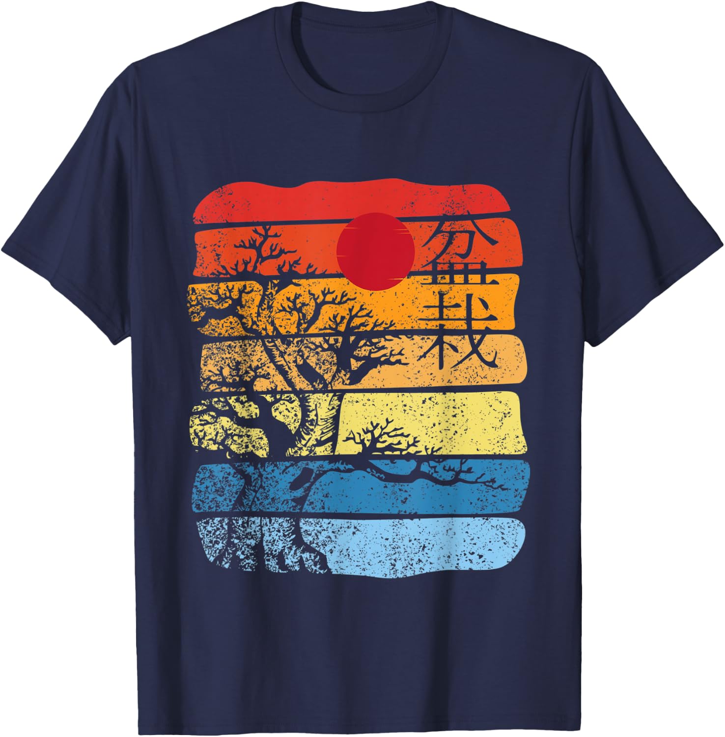 Japanese Retro Bonsai Tree - Horticulturist Gardening Lover T-Shirt - T-Shirt | Navy